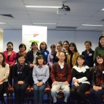 Community Health Forum - July 2013